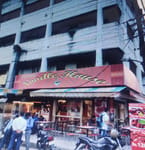 Noodles House 