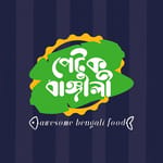 Petuk Bangali