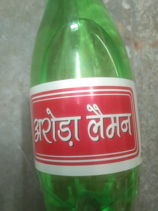 Arora lemon