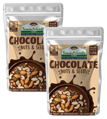 Tummy Friendly Foods Chocolate Nuts and Seeds Mix -  2 Packs - 200g ,100 g each. Healthy Ragi Biscuits, snacks for Baby, Kids & Adults