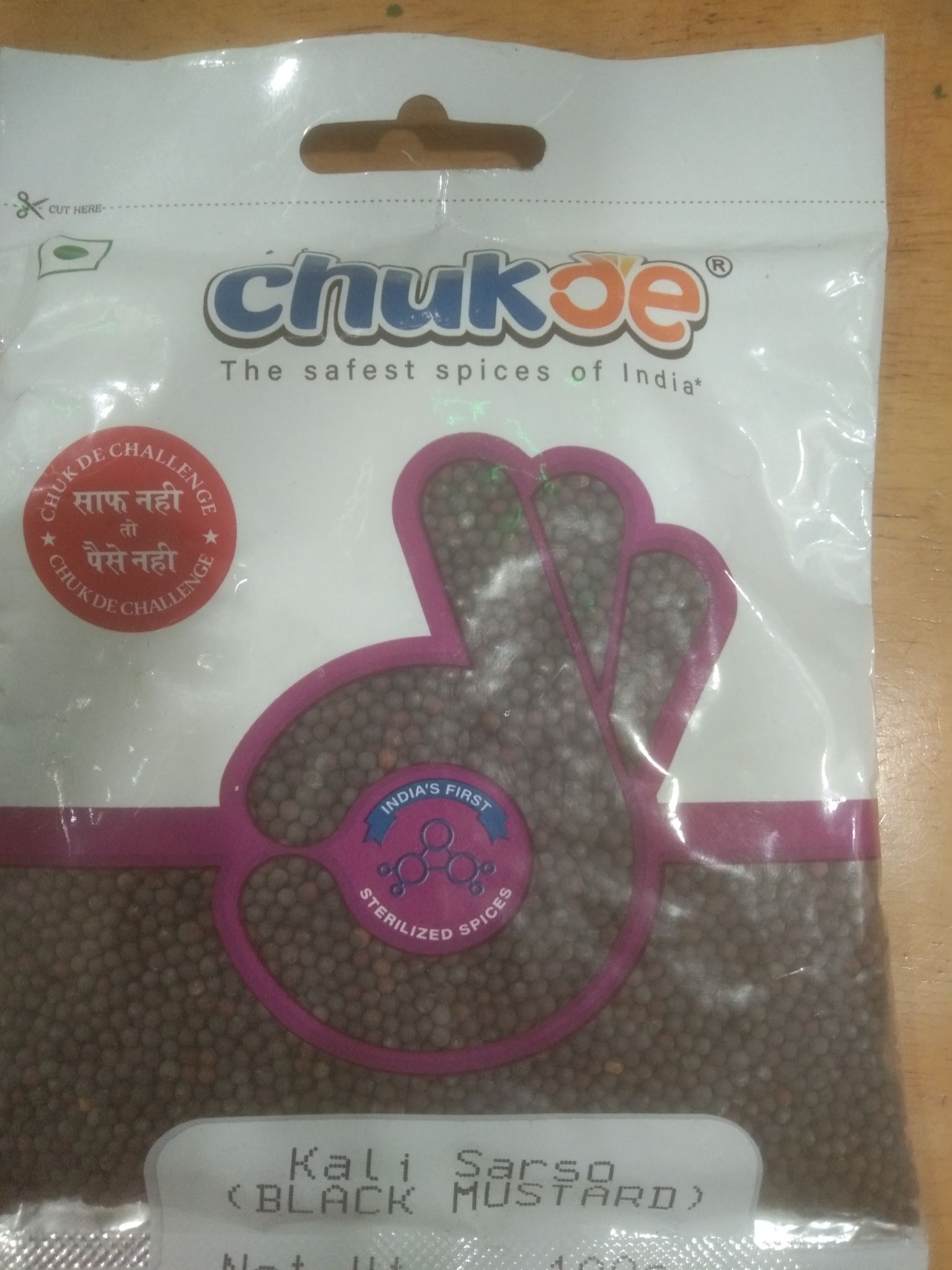 Chukde Kali sarso 100g