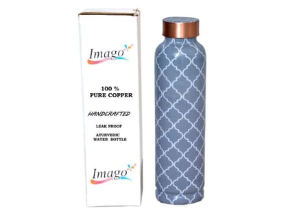 Imago Oreo Grey Checks Copper Bottle 1L