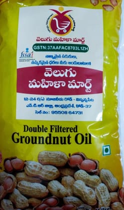 Velugu Groundnut Oil - Vissannapeta