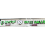 Shree Sagar