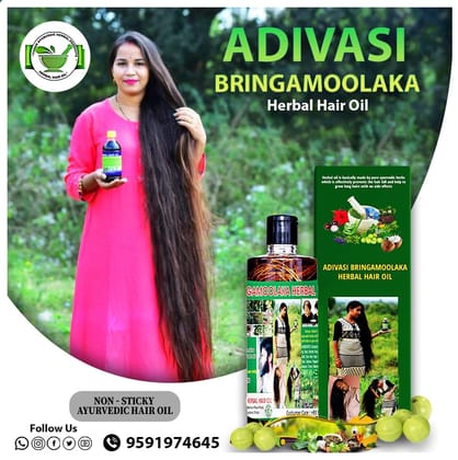 Adivasi Bringamoolaka Herbal Hair Oil-250 ML (45 days course)