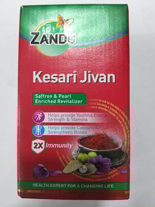 Zandu Kesari jivan Saffron & pearl Enriched revitalizer 2x immunity 