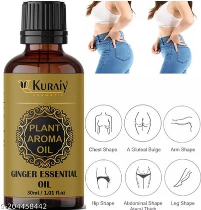KURAIY Useful Massage Oils