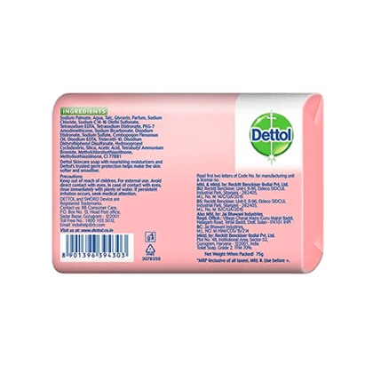 Dettol Skincare Soap 4x75 gm Multi Pack, 300 gm Pack Dettol Skincare Soap 4x75 gm Multi Pack, 300 gm Pack
