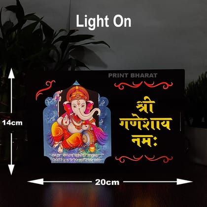 MDF Wood Art Work Led Frame Wooden Color with Laser Cut Finish (Led Ganesh 2 Frame)-15*20*5 CM