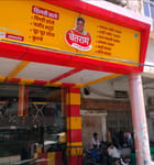Chetram Pindi Chole Bhature