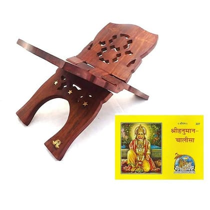 santarms Geeta Stand Wooden Hanuman chalisa Stand Book Stand