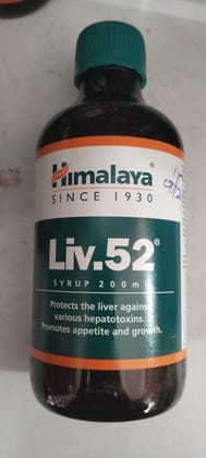 Himalaya Liv.52 Syrup Protects the liver 