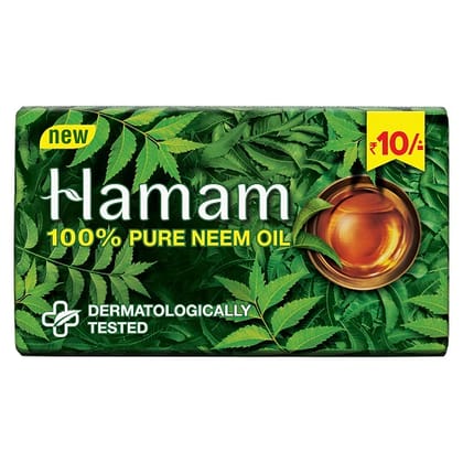 Hamam Bathing Soap Mini 50g