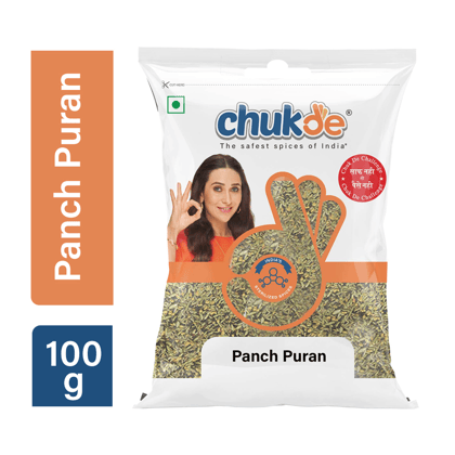 Chukde Spices Panch Puran, 100 gm