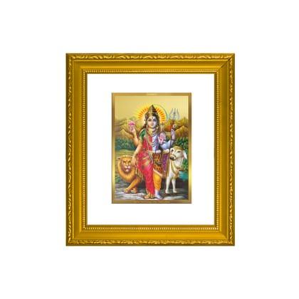 DIVINITI Ardhnarishwar Gold Plated Wall Photo Frame| DG Frame 101 Wall Photo Frame and 24K Gold Plated Foil| Religious Photo Frame Idol For Prayer, Gifts Items (15.5CMX13.5CM)
