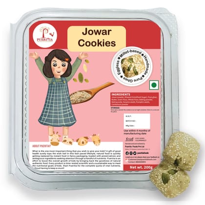 Jowar Sesame-Pumpkin Seeds Cookies 1 Kg