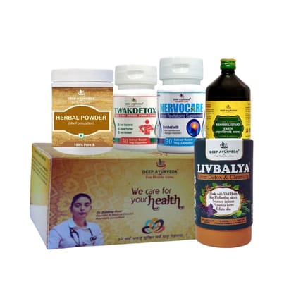 Psoriasis Ayurvedic Management 30 Days Pack
