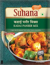 Suhana Kadai Paneer Mix 50 GRAM