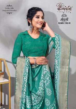 Natraj collection  Dola silk saree