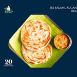 Sri Balamurugan Mess