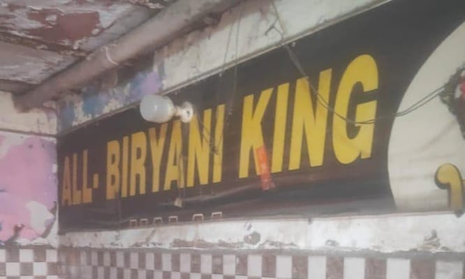 All Biryani King