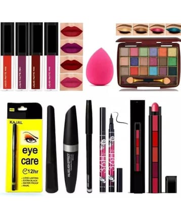 swenky lovely makeup kit (Pack of 8)
