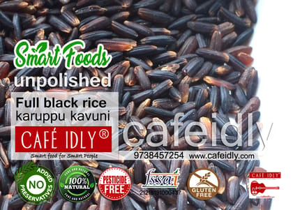 Unpolished Black Rice (Karuppu Kavuni) - Forbidden Rice, 1 Kg