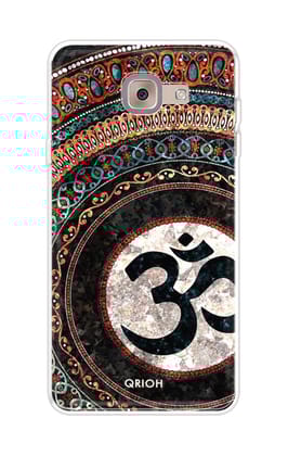 Worship Soft Cover for Samsung ON Max