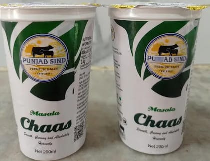 Masala Milk [200 Ml]
