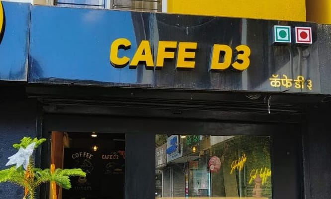 Cafe D3