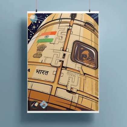 ISRO : Gaganyaan