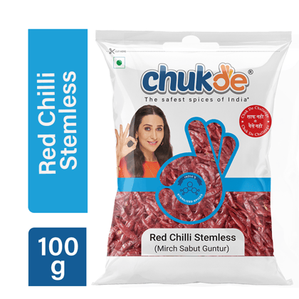 Chukde Spices Guntur Lal Mirch, 100 gm