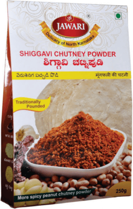 Shiggavi chutney powder - 250 grams (Pack of 5)