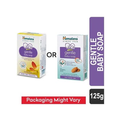 Himalaya Gentle Baby Soap, 125 gm Box
