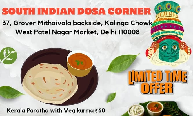 South Indian Dosa Corner