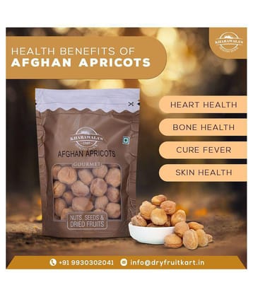 KHARAWALA''s Afghan Apricots (250 gms)
