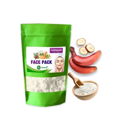 Aathmam Herbal Beauty Face Pack 50 Gms