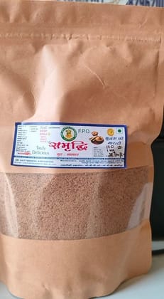 Organic Brown Sugar - 1 kg