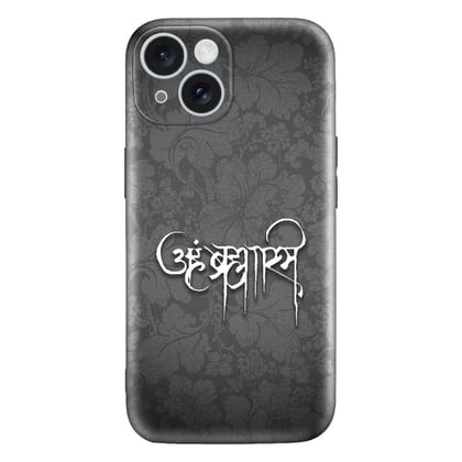 Ahm Bramasami' emboss design cover for all apple and android device