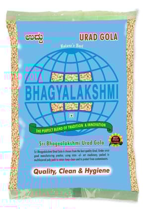 Sri Bhagyalakshmi Urad Gola, 500 gm