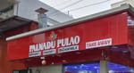 Palnadu pulao