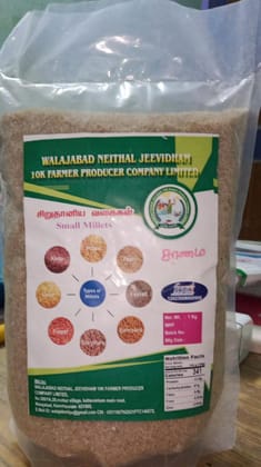 Small millets -samai  1pack