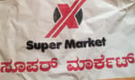 XSupermarket