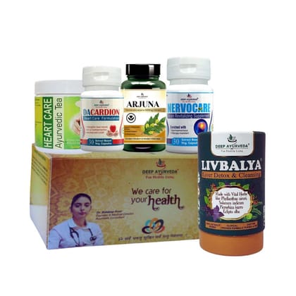 Heart Care Ayurvedic Management 30 Days Pack