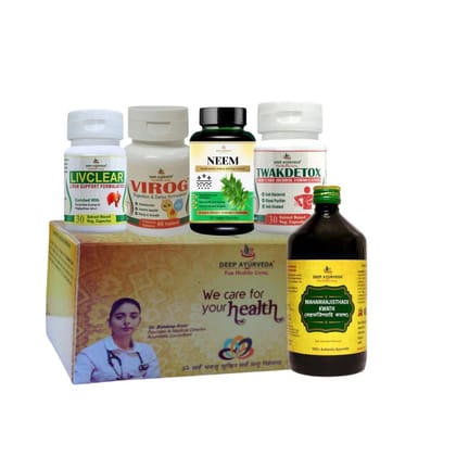 Anti Hyperpigmentation Ayurvedic Management 30 Days Pack