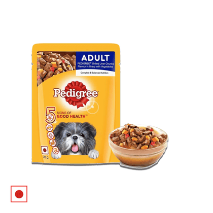 Pedigree Wet Dog Food - Grilled Liver Chunks Flavour In Gravy With Vegetables, (15 X 70 G), 1.05 kg Box