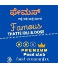 Famous Thatte Idli & Dose by Food Economix