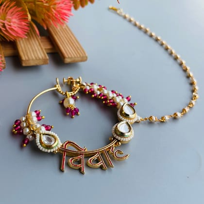 Nayaab Mahi Polki Nath-Red