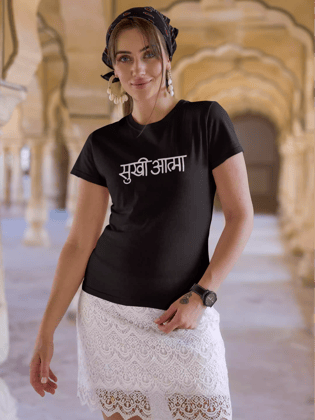 Sukhiaatma - Sukhiaatma Female Black T-shirt-S-34