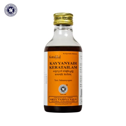 Kayyanyadi Kera Tailam
